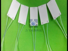 MCHմɼӟƬ lմ늟Ƭ 50*10mm