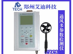CZC5ͨLzyx