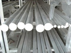 7075ӲX7075X