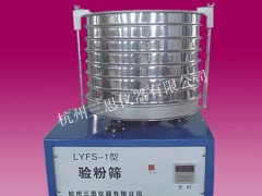 ˼LYFS-1(gu)(bio)͈A(yn)ۺY