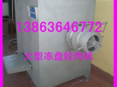 ͽgC(j)X13863646772250gC(j)