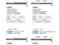 i1l(f)