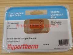45Auh(hun)220670