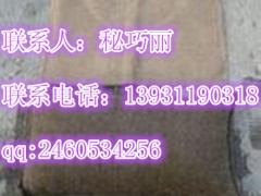 DX-20Aˮ͡ˮÛѴˮÛrҎ