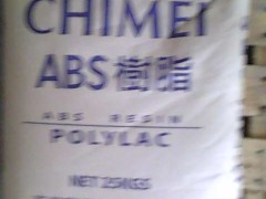 ʳƷABS PA-737 _737