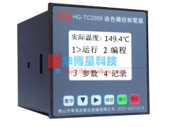 (yng)ɽAȾɫC(j)X HG-TC2006СәC(j)