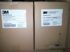 3Ms|g^