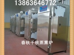 ѬtѬtr(ji)13863646772