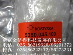 (yng)(gu)KOSTYRKAҺqo
