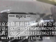 (yng)(gu)EPRO(dng)