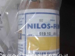 (yng)NILOS-RINGSܷȦ