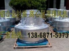 **L(fng)CҎ(gu)̖REF-750/RTC-750/1.5KW