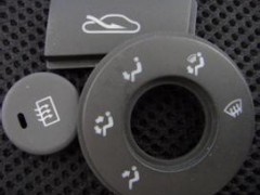 Q(q)S/ShQ^S/o(w)aN|(zh)a(chn)Ʒӹ(bio)