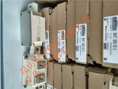 SKKD700/16SKKD701/16OģK