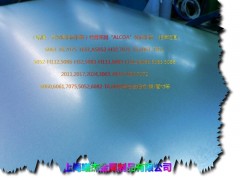 (yng)o(w)R2a12X܈及(qing)2a12-T3X