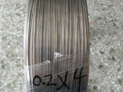 7075ӲXSң7075ݽzXr(ji)