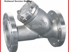 GL41H-150LB(bio)Y^V