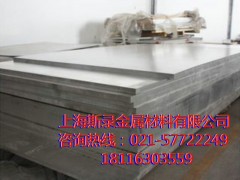 6A02Xr