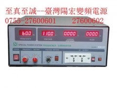 2KVA׃lԴ|2KVA׃lԴ|2KVA(yng)׃lԴ