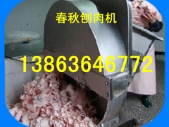 ~ӹO~ӰC13863646772C