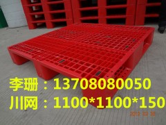 ɶ¶бP(pn)¶ω|壬¶ȫбP(pn)