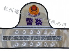 ledl(f)(bio)led(bio)(zh)ڰȫ(bio)a(chn)S