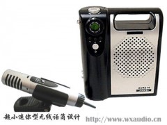 (yng)AU210oUC