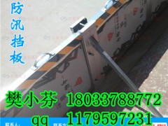 ͨݷѴˮSҎߴ硪ɶ/P䓷ˮTr