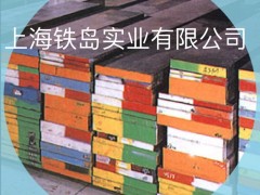 ͸ߜظgԲHQ-33͸ߜظgԲHQ-33