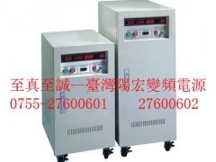 _(ti)ꖺ50KVA׃lԴ