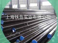 ߜ؝TģHQ-33 |ߜ؝Tģ߲HQ-33