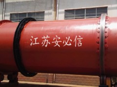 úəC(j)O(sh)佭Kň(bo)r(ji)