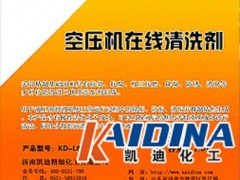 ՉC(j)ھ(xin)ϴr(ji)