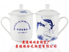 悕hմɲ豭