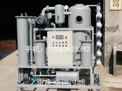 ZJR**׃๦p̎C