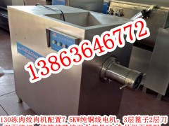 gC(j)r(ji)gC(j)X(qin)13863646772