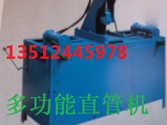 䓹ֱܙCr|ۼֱܙCS|๦ֱܙC|ֱܙCl