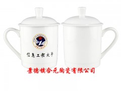 hYƷ豭logo