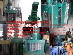 I(y)a(chn)DFS500*300700*300͸C