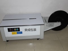 _ʽC90LC