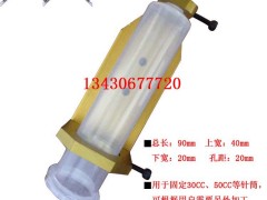 c(din)zͲ̶֧ 30CC 50CC ** ٲ|(zh)