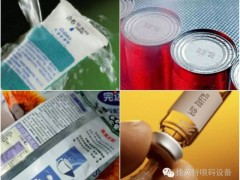ꖇaCīaCO䡢ӡҎ񇊴aC