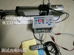 90TDY,110TDYͬ늙Cֱ늼mƫ