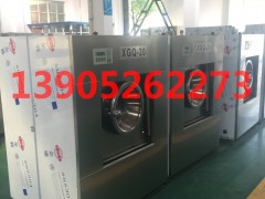 **ϴ·Or13905262273