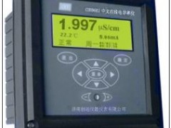 PHG9801ھӋ(j)