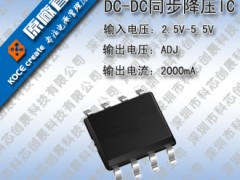 LEDICICICоƬXZ7135/XZ7136