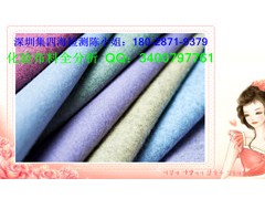 ጷřzy(c)*ëϺ(yn)*M(fi)ö