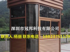 B䓽Y(ji)(gu)?f)?l(f) ֵౣͤ NС^(q)䓽Y(ji)(gu)ͤ