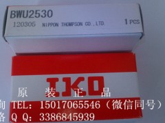 ¿ԭbMձIKOֱ܉IKOKLWLC15B