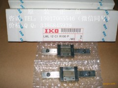 lr ձIKOֱ܉LWL12B IKOK